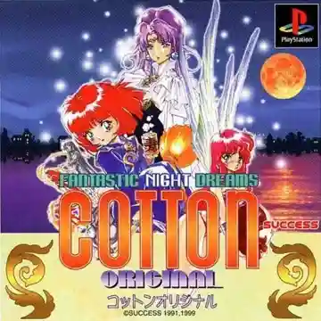 Fantastic Night Dreams - Cotton Original (JP)